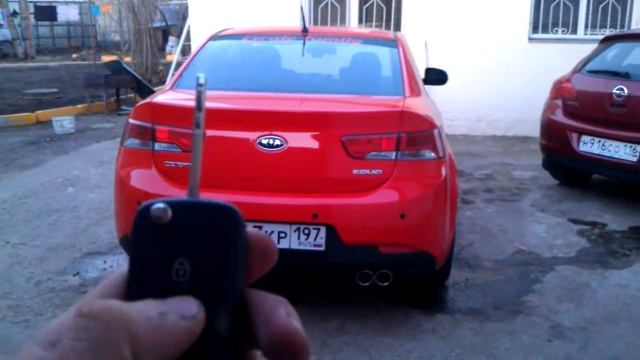 Автооткрывание багажника kia cerato koup смотреть онлайн
