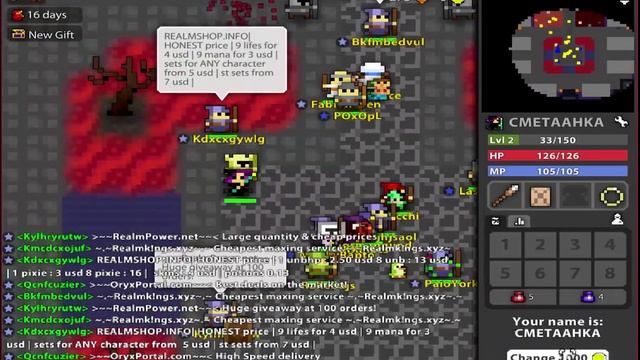 Гайд по игре Realm of the mad god (rotmg) #1 @e1_1 смотреть онлайн
