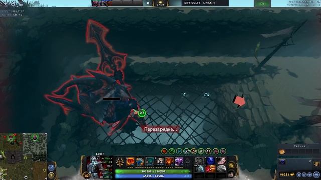 Гайд на Broodmother. THUNDER`S COT RPG. смотреть онлайн