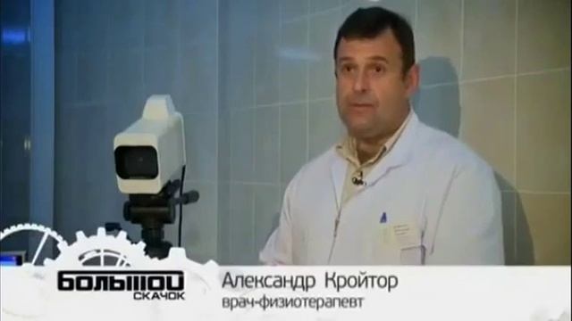 Пиявки польза и вред смотреть онлайн