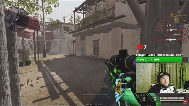 СВ 98 Warface PRO Оскар Варфейс смотреть онлайн