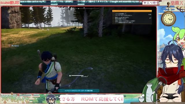 【あしゅ鯖パルワールド】初見プレイ　今日からパル生活！まずは‥生活拠点の確保？【Vtuber/祭囃やくも】 смотреть онлайн