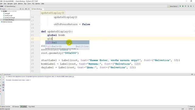 Уроки по Python. Как сделать простую игру кликер БОМБА на Питоне смотреть онлайн