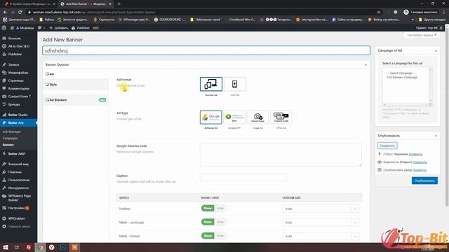 ? ВИДЕО-ОБЗОР ? ПОРТАЛ МОДНИЦА 0501024 ? TOP-BIT.BIZ смотреть онлайн