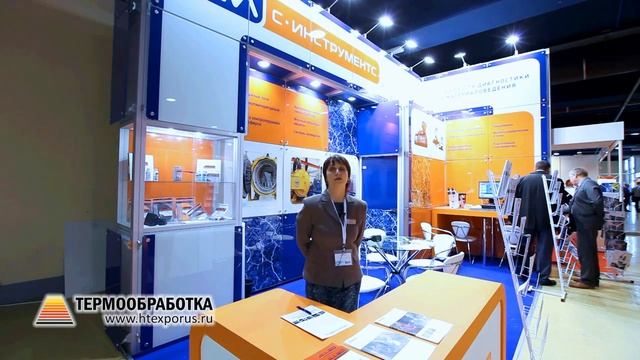 Абрамова Александра С Инструментс, Россия, Москва на 9-й выставке Термообработка 2015 смотреть онлайн