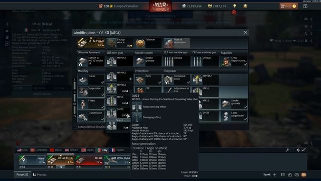 War Thunder Dev Server - Update 1.89 - OF-40 (MTCA) смотреть онлайн