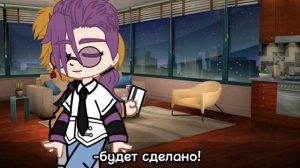 романтика…\•/не_Ромео/не_Феликс\•/ориг❗️\•/не канон\•/