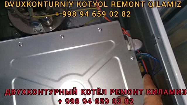 DVUXKONTURNIY KOTYOL TUZATISH E2 ATLANTIK neo ДВУХКОНТУРНЫЙ КОТЁЛ ТУЗАТИШ ТАМИРЛАШ. ПРОМЫВКА КОТЛА смотреть онлайн
