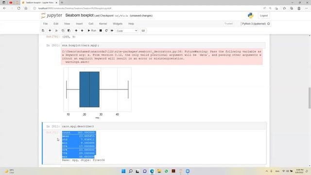 Seaborn boxplot | how to make a box plot смотреть онлайн
