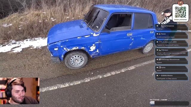 My Summer Car - Курьер! (СТРИМ) смотреть онлайн