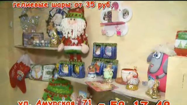 Магазин "УМНЫЕ ДЕТКИ" смотреть онлайн