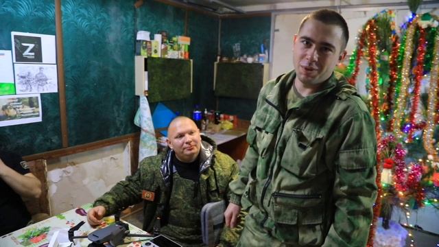 Вручение мавика 