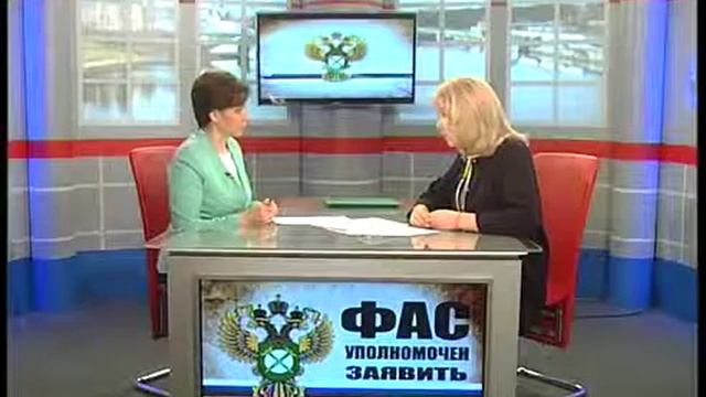 ФАС уполномочен заявить от 30 11 2017.mp4 смотреть онлайн