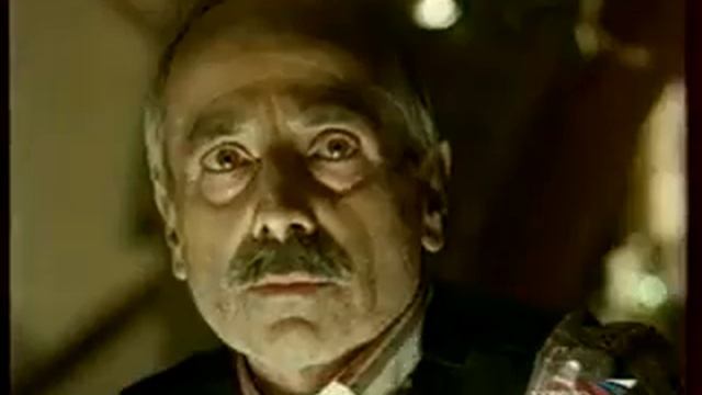 Штар - Маргарита