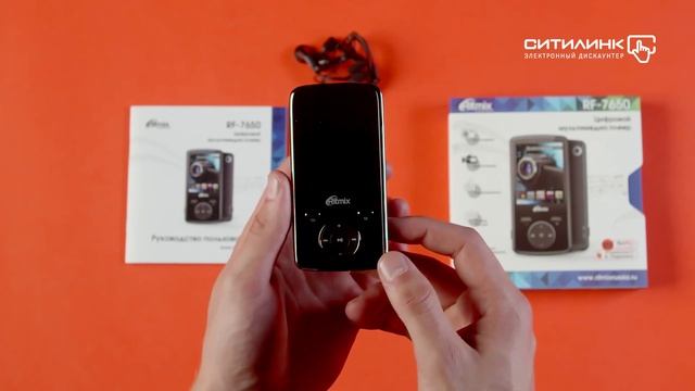Обзор MP3 плеера RITMIX RF-7650 | Ситилинк смотреть онлайн