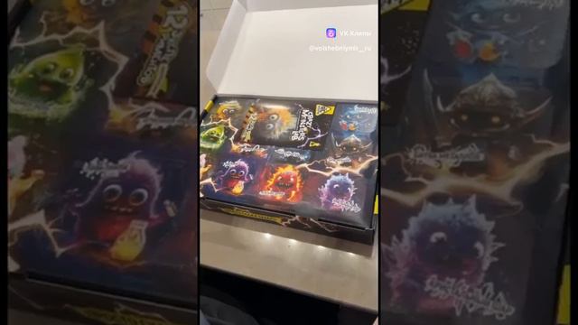 отличный подарок на день рождения