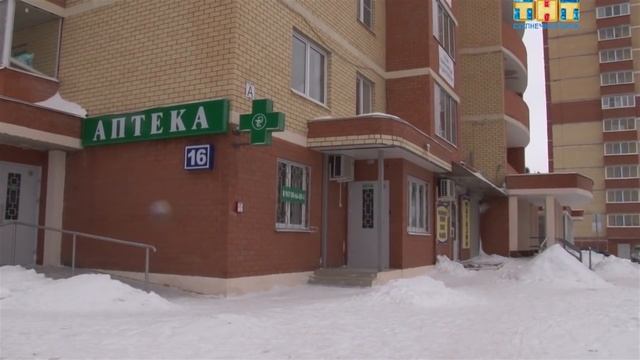 16 корпус ЖК "Березки" сдали в эксплуатацию смотреть онлайн