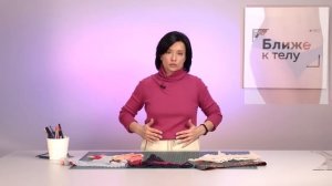 Виды трусиков. О разнообразии моделей и их особенностях. Лекция. Говорим о том, что ближе к телу.