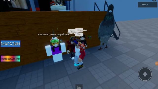 самые кринжовые игры в роблокс смотреть онлайн