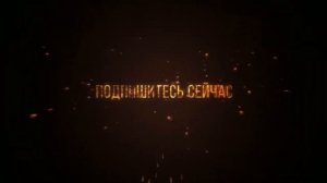 Высота дымохода