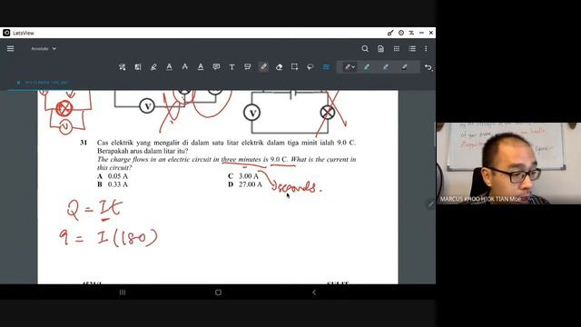 Road to SPM 2021: Lok Yuk SPM Trial Exam Physics Paper 1 (Part 2) смотреть онлайн