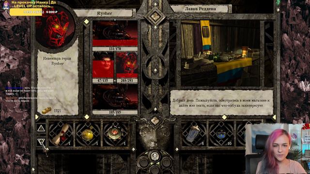 [VANILLA] 👑HARD👑 Темное пророчество: Легионы проклятых | Часть 4 смотреть онлайн