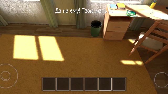 1000007416.mp4  пытаемся пройти с голубой. рано.