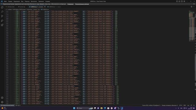 Установка кастомных звуков сирен на машины полиции на сервер FiveM | GTA5 LVC смотреть онлайн