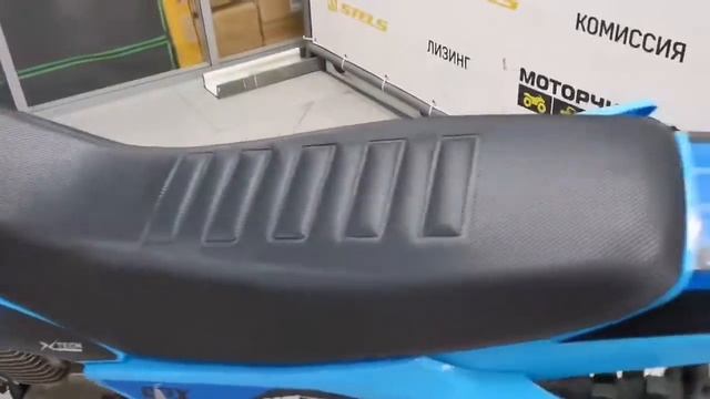 Мотоцикл MotoLand Кросс XR250 LITE смотреть онлайн
