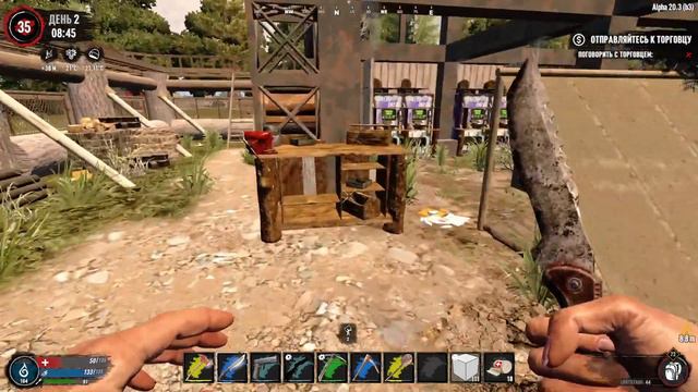 7 Days to Die [20.3] мод BackToOrigins #4 Небольшое обновление мода, продолжаем выживать!!!... смотреть онлайн