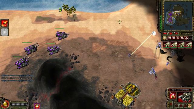 Red Alert 3 (3) смотреть онлайн