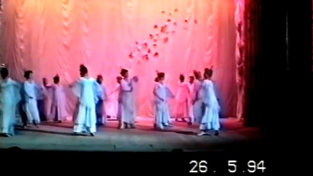 Фантазия, 1995 г. смотреть онлайн