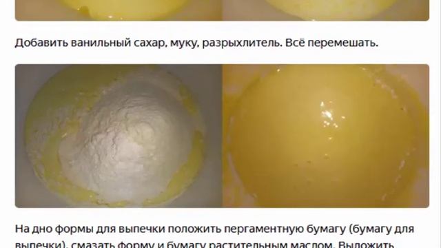 Игры на ПК и Консолях