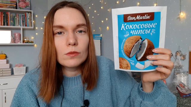 ФИКС - ПРАЙС • Моя маленькая закупочка ♥ смотреть онлайн