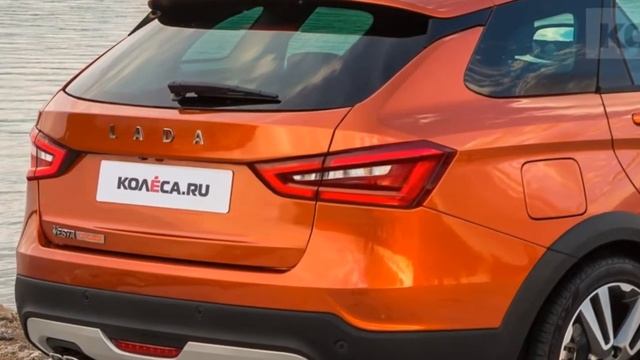 Обновленная Lada Vesta Sw Cross FL смотреть онлайн
