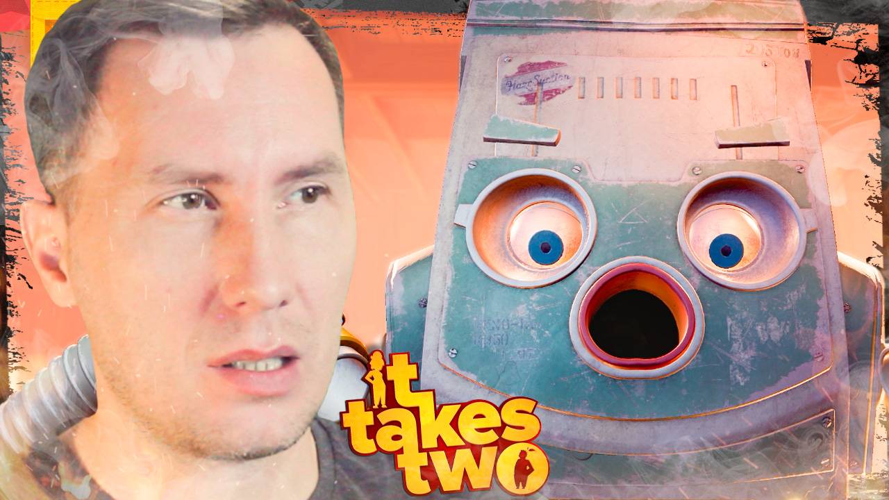 Кто лучший сосун? ➲ It Takes Two ◉ Озвучка R.G. MVO GamesVoice смотреть онлайн