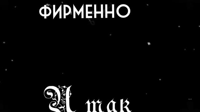 wcmv удалю ¿vent? ¿original? смотреть онлайн