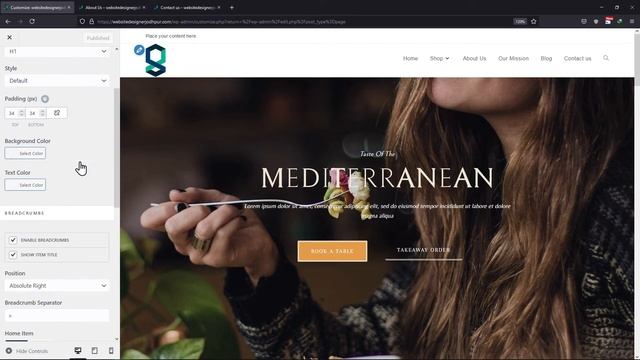 How To Disable The Page Title In WordPress | WordPress Tutorial смотреть онлайн