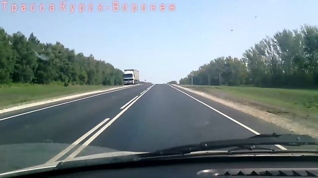 Дороги в России 2017, Белгородская, Курская, Воронежская область смотреть онлайн
