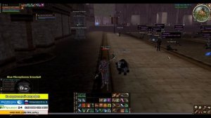 Гайд по Dreadnought /Полководец Lineage 2 High Five 5 (Гайд подходит под PVE\PVP)