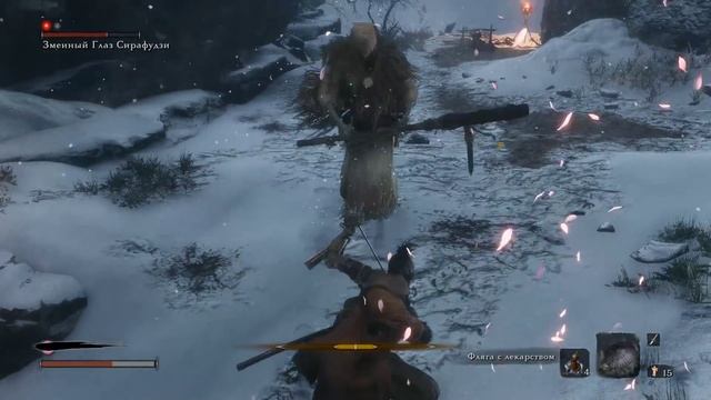 Sekiro: Shadows Die Twice. Босс Змеиный Глаз Сирафудзи смотреть онлайн