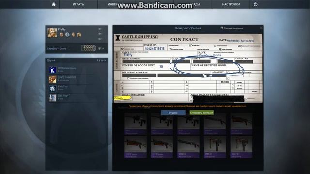 Крафт M4A1-S Атомный Сплав смотреть онлайн