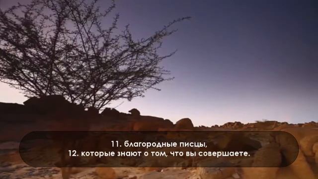 Прекрасное чтение Корана - Мансур Мухиддин смотреть онлайн