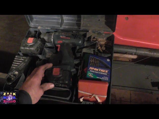 Чем укомплектовать кейс с шуруповертом смотреть онлайн