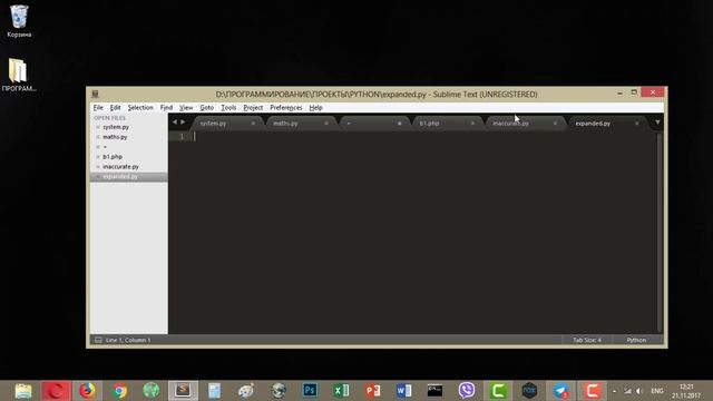 Язык Python | #34 Вычисление с десятичными дробями | Михаил Тарасов смотреть онлайн