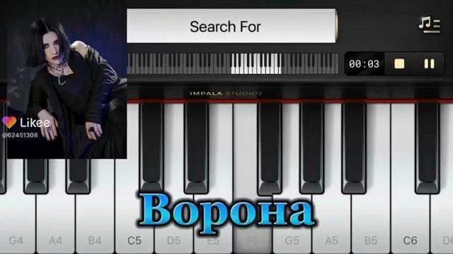Линда ворона смотреть онлайн