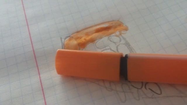 Как нарисовать пиццу PIZZA смотреть онлайн