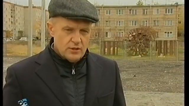 Челябинск. ЖКХ. Строительство в городе газовых котельных за счет средств инвесторов. 2013 смотреть онлайн