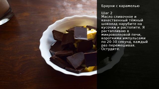 Сделай Это С Удовольствием