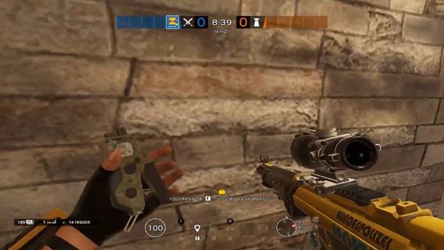 Мнение. Эффективность использования ПРОБИВНОГО заряда в R6 в соло игре. смотреть онлайн